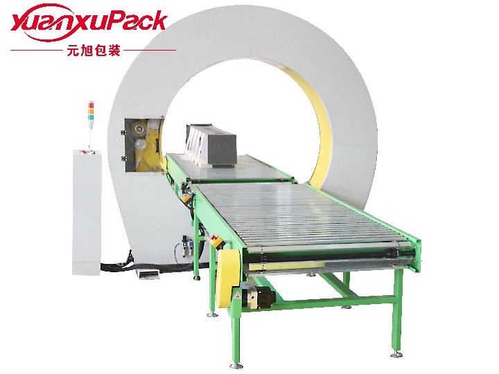 水平环式缠绕机 水平环式缠绕机