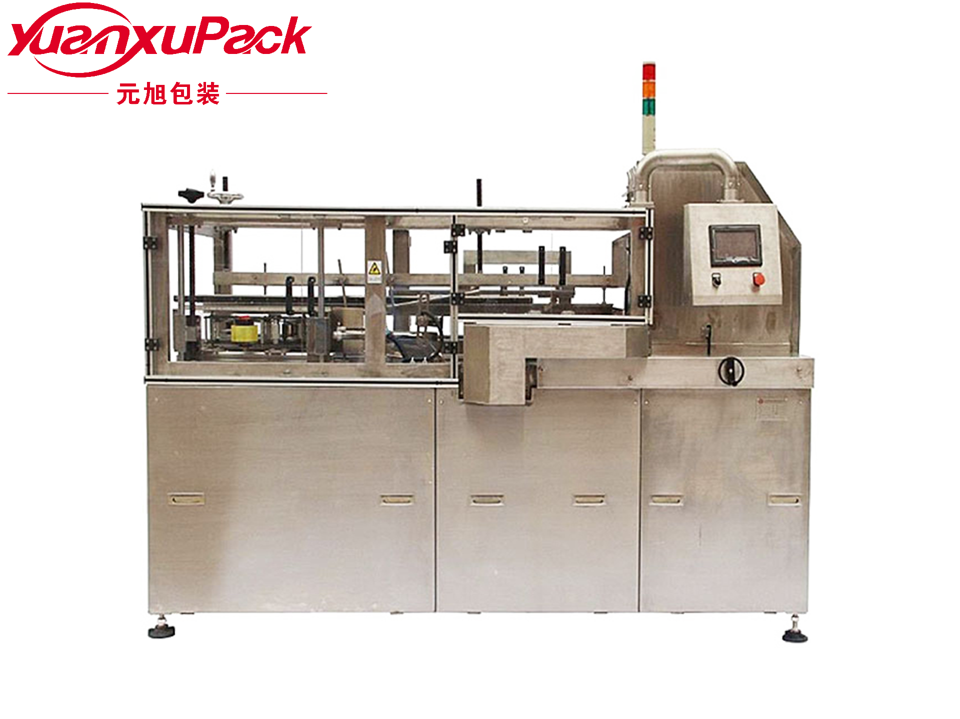 高速开箱机 高速开箱机