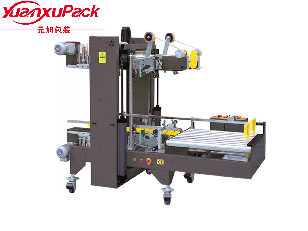 全自动角边封箱机