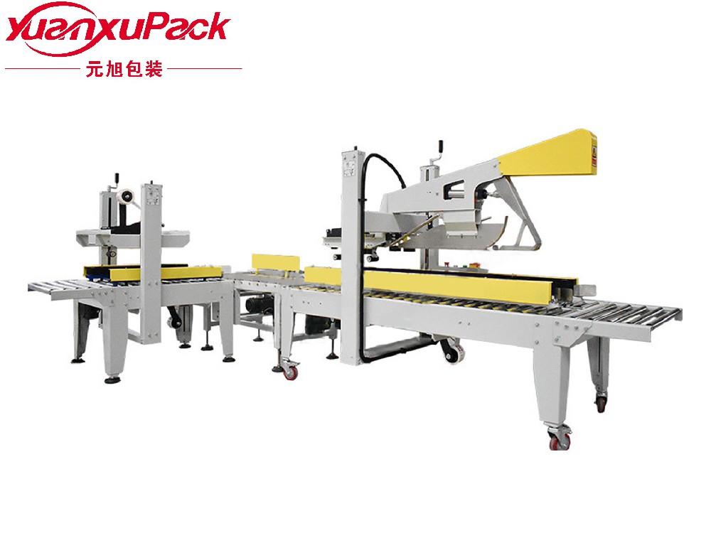自动十字型封箱机